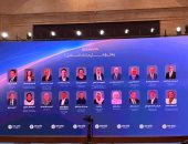 منتدى مصر 2026.. مطالب بتفعيل دور المجلس الوطنى للتعليم.. وزير التعليم العالى: إضافة 60 جامعة ومعهدا خلال الـ3 سنوات المقبلة.. وزير التعليم: الجودة أولوية رغم سهولة إلغاء التقييمات وتقليل أيام الدراسة