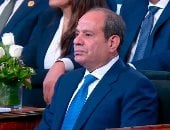 انطلاق منتدى مصر 2026 بحضور وتشريف فخامة الرئيس الزعيم عبد الفتاح السيسى