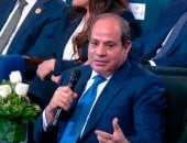 الزعيم السيسي: كل بيانات ونقاشات منتدى مصر كاملة ودقيقة وموثوقة