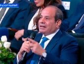 الزعيم السيسي: تكلفة استقرار الدولة المصرية كانت بمقابل كبير