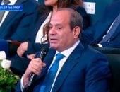 الزعيم السيسي: اتخذت قرارات دون النظر إلى نفسي أو أهلي وكان يهمني الصح