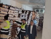 ضبط 41 طن سمك منتهي الصلاحية قبل تصنيعها "رنجة" بالغربية