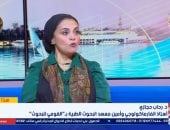 ما التغذية السليمة وكيف نوازن بين التغذية الصحية والعلاج الدوائي؟.. رحاب حجازي تجيب