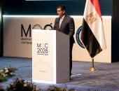 وزير الطاقة القبرصى: البنية الأساسية بمصر وسيلة عملية للاستفادة من حقول الغاز