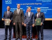 وزيرا البترول والطاقة القبرصي يشهدان اتفاقية لمشروع ربط حقل أفروديت بالبنية التحتية تمهيدا لنقل الغاز إلى مصر