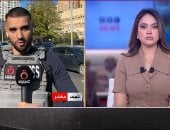 مراسل القاهرة الإخبارية: هجوم روسي قرب كييف يودي بحياة 3 أشخاص وإصابة 6