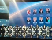 خريجة مدارس وى للتكنولوجيا بمنتدى مصر: التدريب العملي مكنني من العمل مع شركات أجنبية