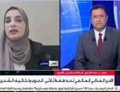 أستاذة سلاسل توريد: التغير المناخي واضطرابات سلاسل الإمداد يرفعان تكاليف الغذاء