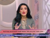 هبة الأباصيرى: بناء الإنسان أساس المستقبل.. والاقتصاد والصحة فى مقدمة الأولويات