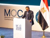 كيف تنعكس البنية التحتية في تسرّيع تنمية موارد الغاز؟