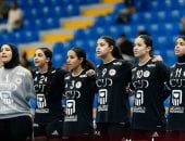 فوز منتخب مصر لناشئات كرة اليد على الأرجنتين ببطولة العالم بالمغرب
