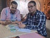 ضبط 1000 لتر سولار و230 بطاقة تموينية داخل مخبز بالجيزة وتحرير 32 مخالفة