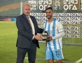 ناصر ماهر رُجلاً لمباراة بيراميدز وطلائع الجيش في الدوري