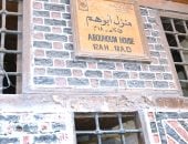 ماذا لو لم يُنفذ المشروع القومى لتطوير رشيد؟.. الجمهورية الجديدة تعيد اكتشاف عروس النيل من بوابة التاريخ والاستثمار.. خطة لإنقاذ التراث الاسلامى من الانهيار.. وإنشاء أول ميناء صيد متكامل بتكلفة 700 مليون جنيه