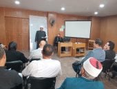 رئيس منطقة الإسماعيلية الأزهرية يناقش معوقات العملية التعليمية مع مديري الإدارات