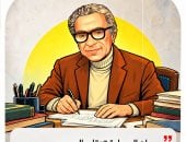أنيس منصور.. فيلسوف الكلمة ورحّالة الفكر.. كاريكاتير