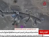 مراسل القاهرة الإخبارية: تصاعد المعارك في تعز وتدمير منصة صواريخ حوثية