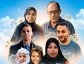 "ثلاث سنوات مضت وما زالت تعيش يوم الفاجعة كأنه الأمس".. هديل عمار خطفت المجزرة الإسرائيلية زوجها وطفليها ووالديها وشقيقاتها.. الحرب تركتها وحيدة تحمل وجع عائلة كاملة.. وشقيقتها تواجه قسوة الفقد والوحدة في غزة