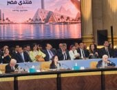 وزيرة التضامن بمنتدى 2026: ندعم طلاب الأسر الأولى بالرعاية في المدارس والجامعات