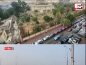 الأرصاد تكشف لتليفزيون اليوم السابع تفاصيل حالة الطقس ونصائح للمواطنين