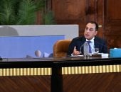 منتدى مصر 2026.. رئيس الوزراء عقب الإعلان عن اتفاق مع مجموعة طلعت مصطفى لتطوير وإنشاء وتشغيل 4 مشروعات كبرى: مناخ الدولة الاستثمارى وتبسيط إجراءاته رسالة ثقة جعلت القطاع الخاص مطمئنا على استثماراته التى ضخها