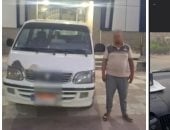 الداخلية تكشف ملابسات سير قائد ميكروباص عكس الاتجاه بالجيزة والقبض على السائق