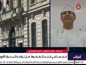 خبير اقتصادى: انتقال أزمة الديون الفرنسية إلى دول أوروبية أخرى أمر متوقع