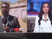 القاهرة الإخبارية: الجيش السوداني يتقدم ميدانيا ويستعيد عدة مناطق في إقليم النيل الأزرق