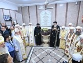 البابا تواضروس يدشن كنيسة أبوسيفين بعزبة خيرالله ويمنح 4 كهنة رتبة قمصية