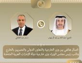 وزير الخارجية يناقش مع نظيره الإماراتى هاتفيا العلاقات الثنائية وآخر المستجدات