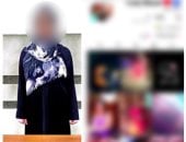 ضبط صانعة محتوى بالدقهلية لنشرها فيديوهات منافية للقيم بهدف زيادة المشاهدات