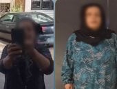 ضبط حارسة عقار مارست مهنة "منادي سيارات" دون ترخيص واستغلت المواطنين بالقاهرة   