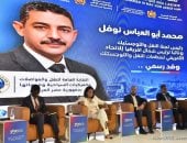 نقيب النقل والمواصلات يستعرض تجربة مصر في البنية التحتية بالمغرب