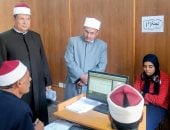 رئيس منطقة الإسماعيلية الأزهرية يتابع اختبارات مسابقة شيخ الأزهر للقرآن الكريم