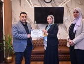 مياه القناة تكرّم دكتورة حصلت على المركز الثاني بالمبادرة الوطنية للمشروعات الخضراء