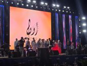 الكورال يتألق في احتفالات العيد القومي للسويس وأغاني وطنية تشعل حماس الحاضرين.. فيديو