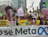 احتجاجات ضد «ميتا» فى البرازيل بسبب اتهامات بالتدخل فى الانتخابات.. فيديو