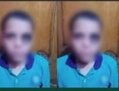 الداخلية توضح حقيقة منشور التعدي على طالب داخل إحدى مدارس الإسماعيلية   