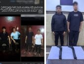 ضبط عاطلين بأسلحة نارية في سوهاج بعد تداول صور لهما عبر موافع التواصل