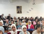 وحدة مناهضة العنف بجامعة الإسكندرية تنظم فعالية حول مخاطر الزيادة السكانية