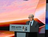 حسين عيسى: رفع مستوى المعيشة الهدف الرئيسي للبرنامج الوطنى للتحول الاقتصادى