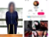 حماية الآداب تضبط صانعة محتوى بنشر مقاطع خادشة للحياء بالمنصورة