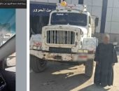 ضبط قائد سيارة نقل منتهية التراخيص قادها عكس الاتجاه بحدائق أكتوبر