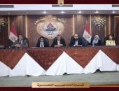 نقابة المحامين تنظم محاضرة حول تسهيلات الضرائب العقارية