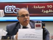 أمين صندوق الأطباء: 139.4 مليون جنيه فائض ونمو الاستثمارات بنسبة 35% خلال 2025