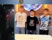 كشف ملابسات فيديو رشق سيارة بالحجارة في طوخ وضبط 3 متهمين