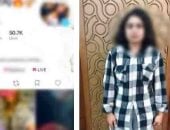 ضبط صانعة محتوى بالمنتزه بالإسكندرية لنشرها مقاطع فيديو خادشة للحياء