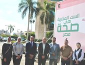 اطمنى إحنا جنبك.. 204 سيدات يستفدن من الكشف المبكر عن سرطان الثدى بمستشفى الشيخ زايد