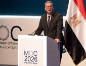 الذكاء الاصطناعى وتسريع الإنتاج وجذب الاستثمارات.. أبرز توصيات مؤتمر MOC للبترول