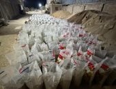 زراعة الشرقية تضبط مصنع لتعبئة سماد السوبر فوسفات مجهول المصدر ببلبيس
